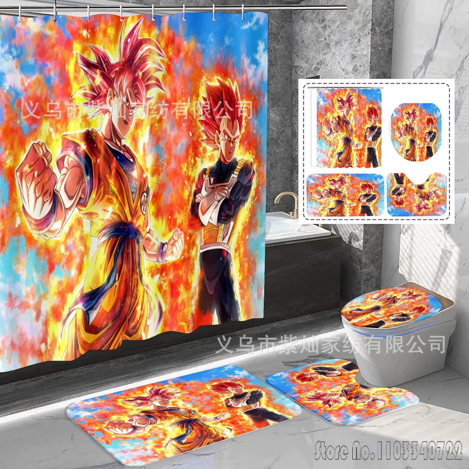 Home Bathroom Mats - 2026 Anime Dragon Ball Son Goku