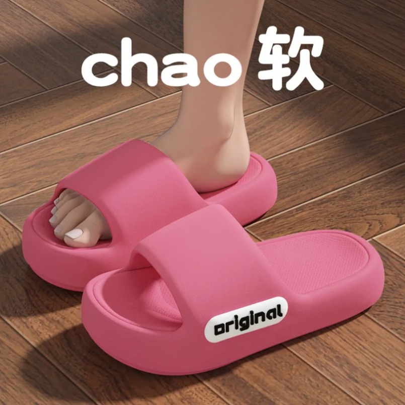 Home Slipper Women cloud Sanda - Home Outdoor Bathroom のレビューと価格