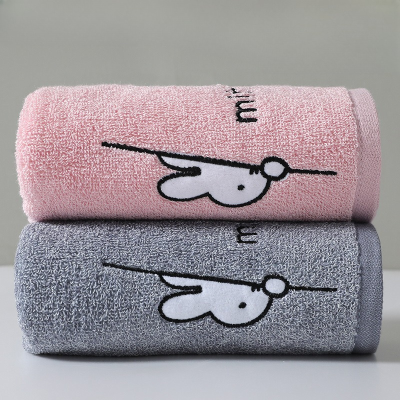 New Miffy rabbit anime periphe - Home Goods Bathroom Sets のレビューと価格