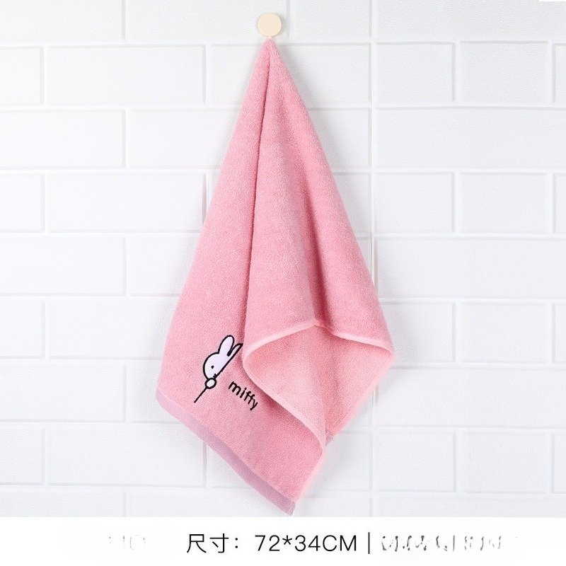 New Miffy rabbit anime periphe - Home Goods Bathroom Sets のレビューと価格