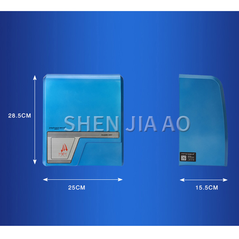 Automatic Intelligent Inductio - Home Bathroom Hand Dryer のレビューと価格