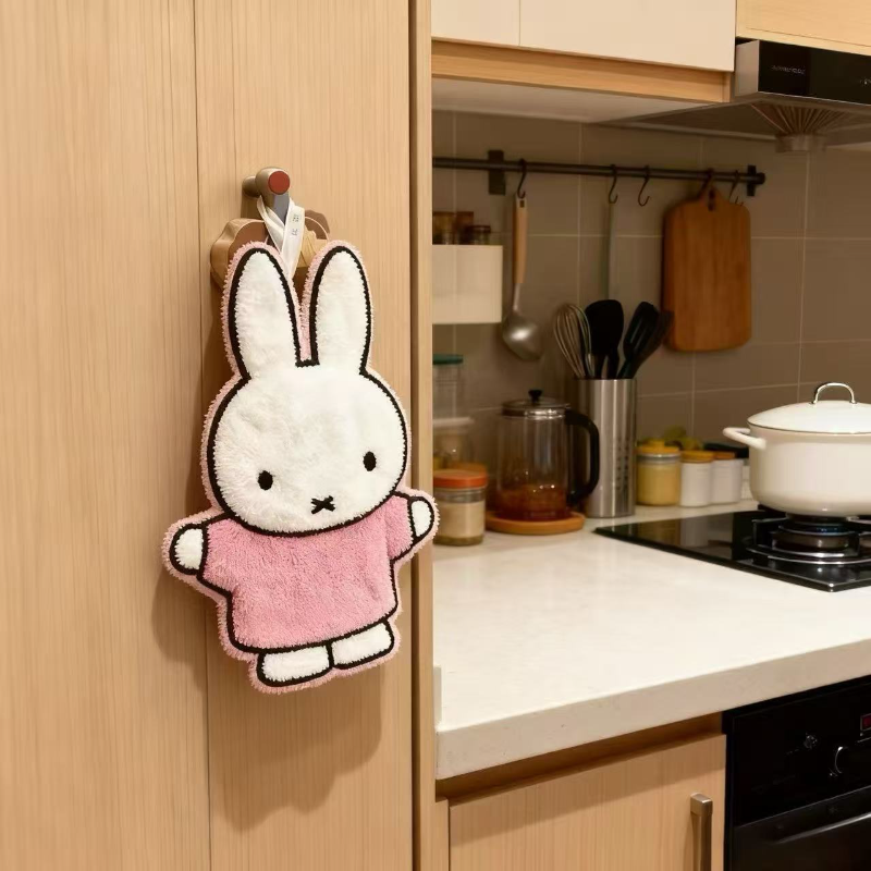 Cute Healing Series Miffy Rabb - Home Bathroom Equipment のレビューと価格