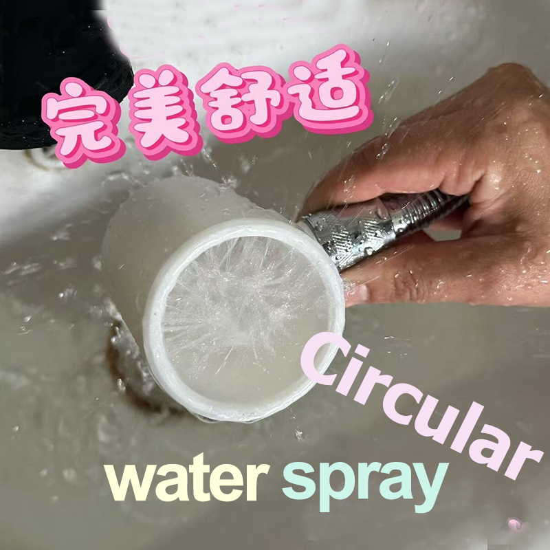 High Pressure Handheld Shower  - Home Bathroom Equipment のレビューと価格