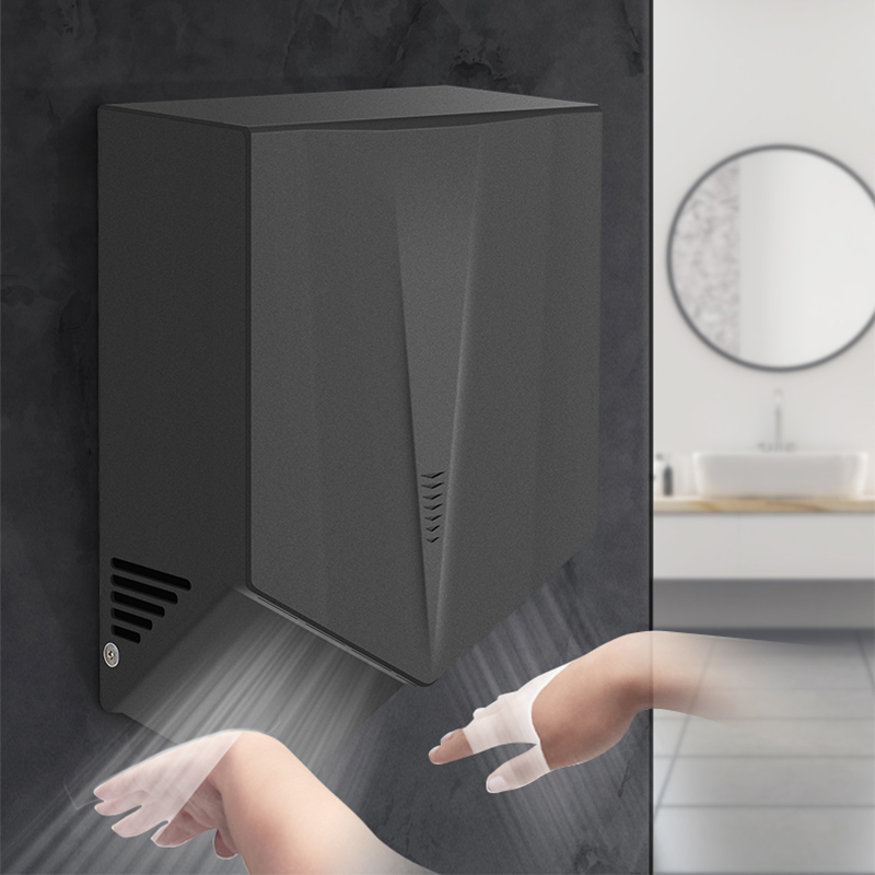 1200W Automatic Induction Bath - Home Bathroom Hand Dryer のレビューと価格