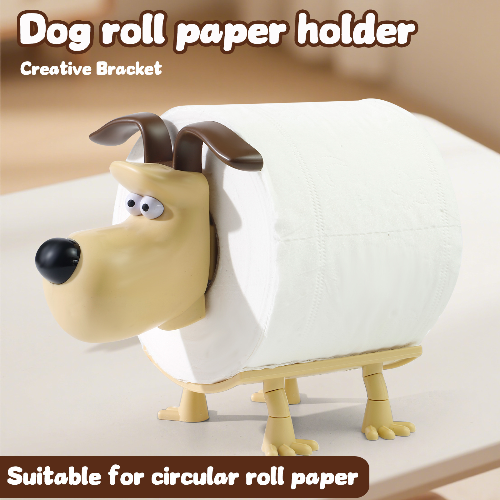 Puppy Toilet Holder Home Decor - Home Goods Bathroom Decor のレビューと価格