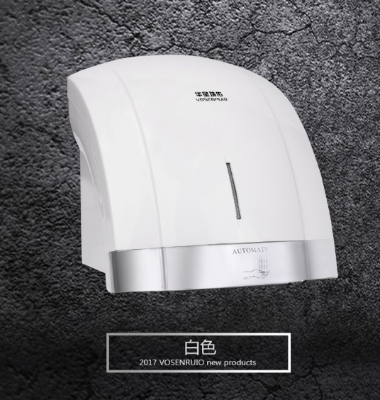 hotel and shopping center Comm - Home Bathroom Hand Dryer のレビューと価格