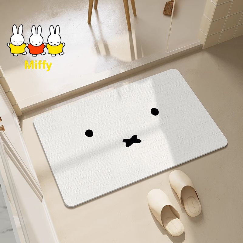 Kawaii Miffy Floor Mat Simple  - Home Bathroom Mats のレビューと価格