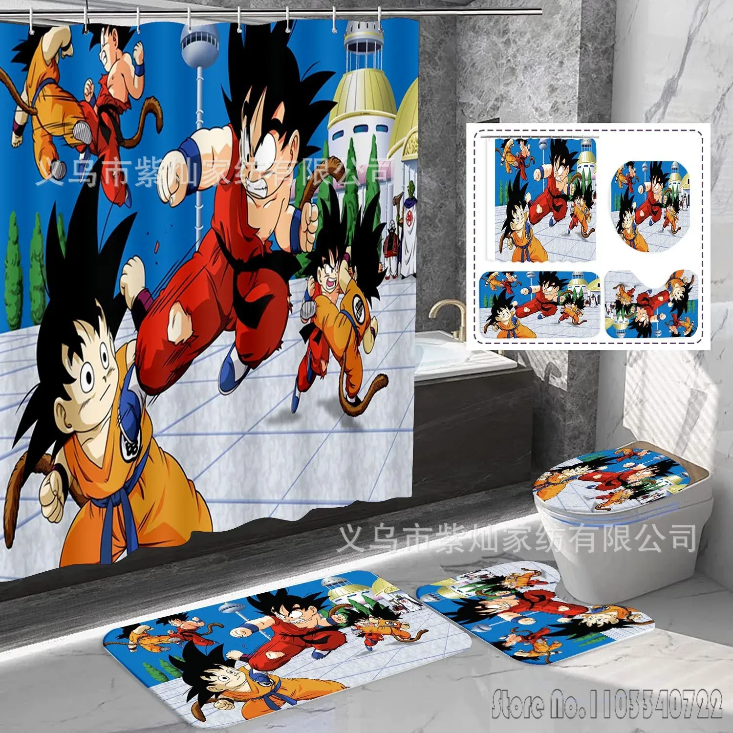 2026 Anime Dragon Ball Son Gok - Home Bathroom Mats のレビューと価格