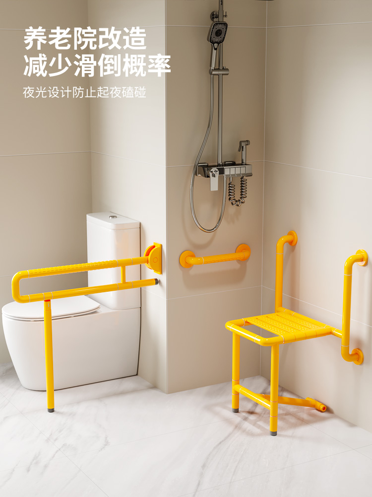 Accessible set Toilet toilet h - Home Bathroom Remodel のレビューと価格