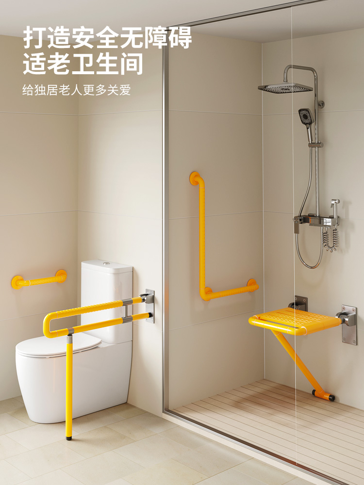 Accessible set Toilet toilet h - Home Bathroom Remodel のレビューと価格