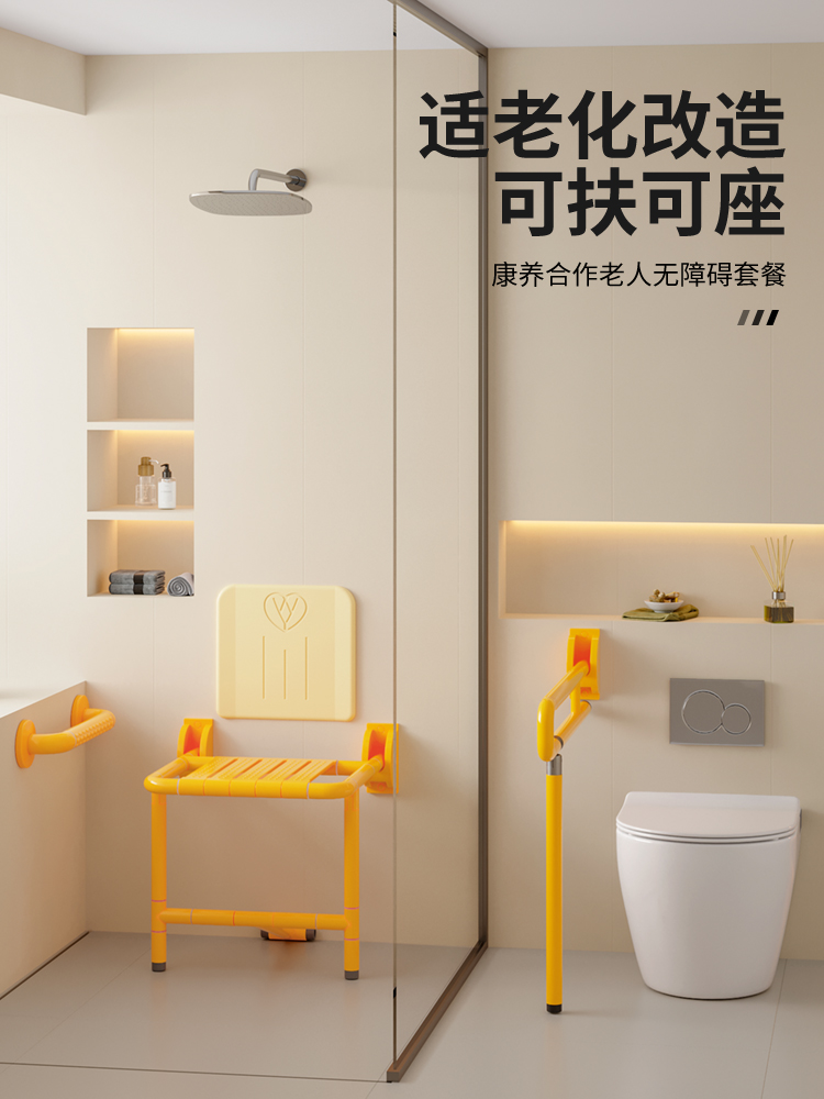Accessible set Toilet toilet h - Home Bathroom Remodel のレビューと価格