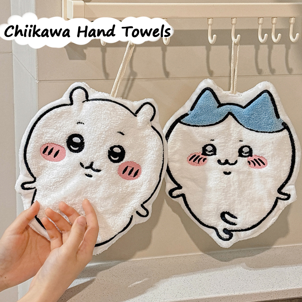 Chiikawa Usagi Hachiware Super - Home Goods Bathroom Decor のレビューと価格