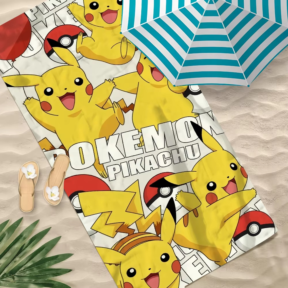 Large Bath Towels Bathroom P-P - Home Goods Bathroom Sets のレビューと価格