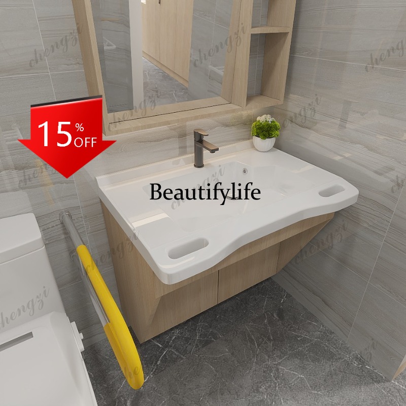 R134 Elderly bathroom cabinet  - Home Bathroom Remodel のレビューと価格