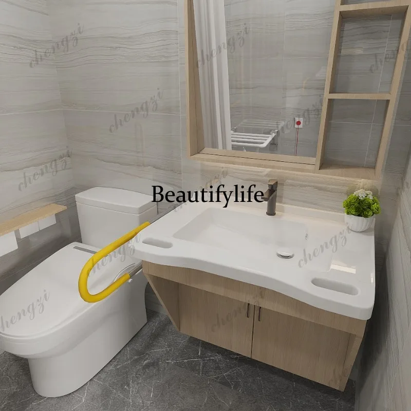 R134 Elderly bathroom cabinet  - Home Bathroom Remodel のレビューと価格