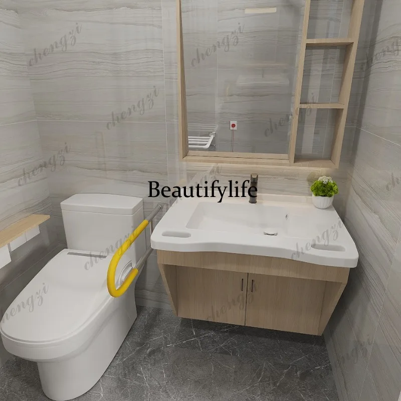 R134 Elderly bathroom cabinet  - Home Bathroom Remodel のレビューと価格