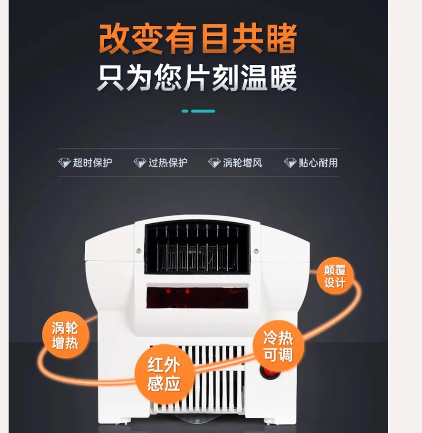 220V Morton Automatic Sensor H - Home Bathroom Hand Dryer のレビューと価格