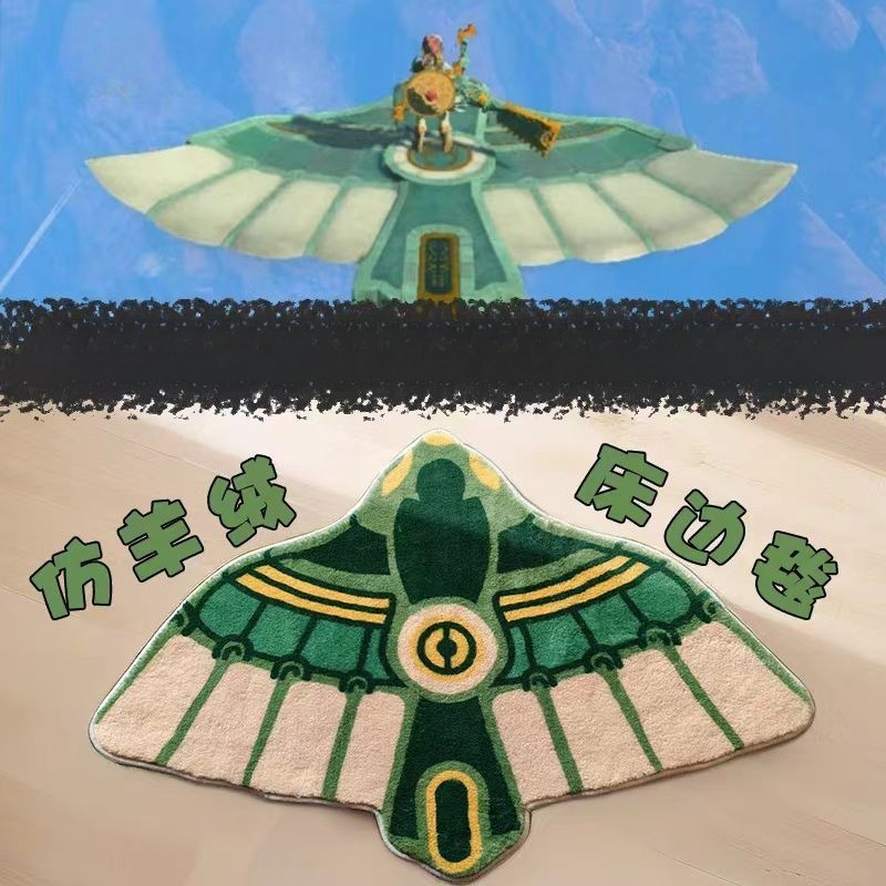 Anime Bath Mat Zelda Kingdom C - Home Bathroom Mats のレビューと価格