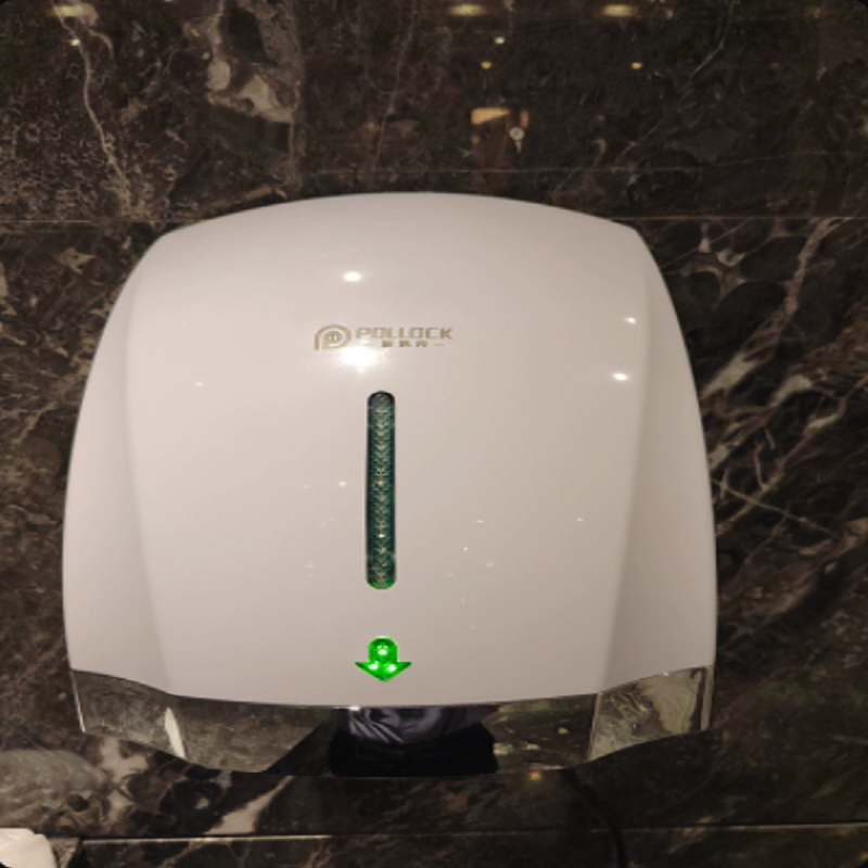 220V Morton Automatic Sensor H - Home Bathroom Hand Dryer のレビューと価格