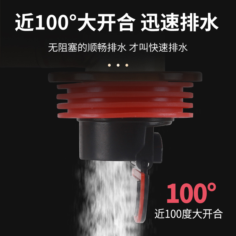 Washing machine floor drain sp - Home Bathroom Hand Dryer のレビューと価格