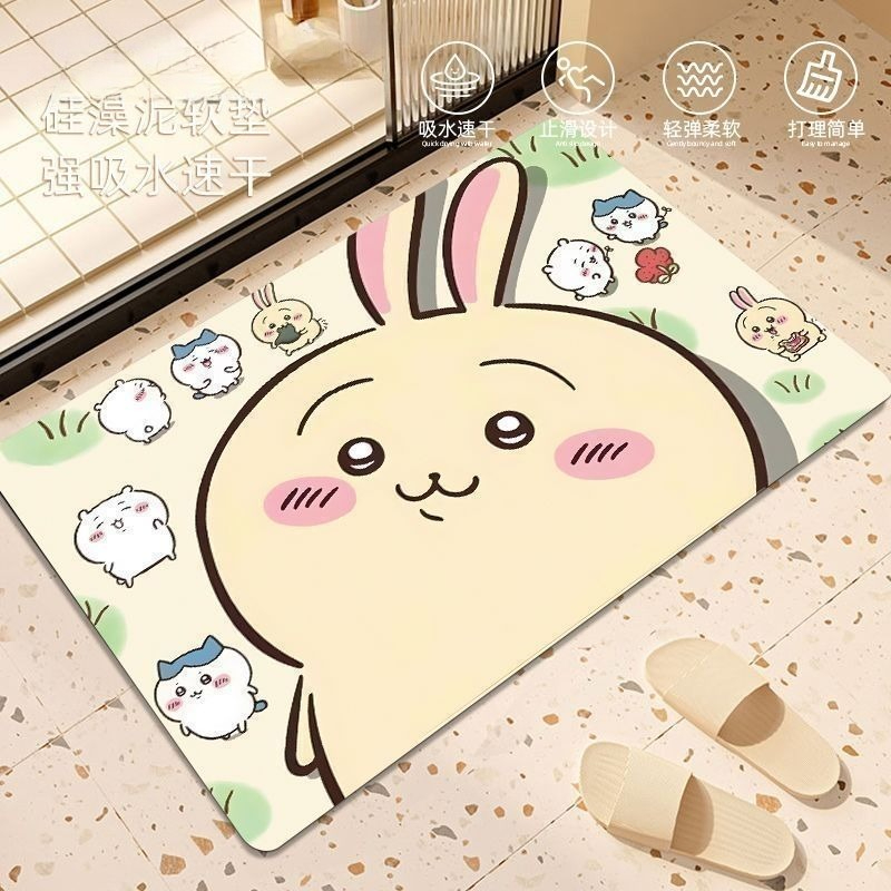 Anime Chiikawa Hachiware Usagi - Home Bathroom Equipment のレビューと価格