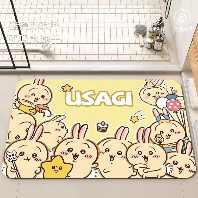 Anime Chiikawa Hachiware Usagi - Home Bathroom Equipment のレビューと価格