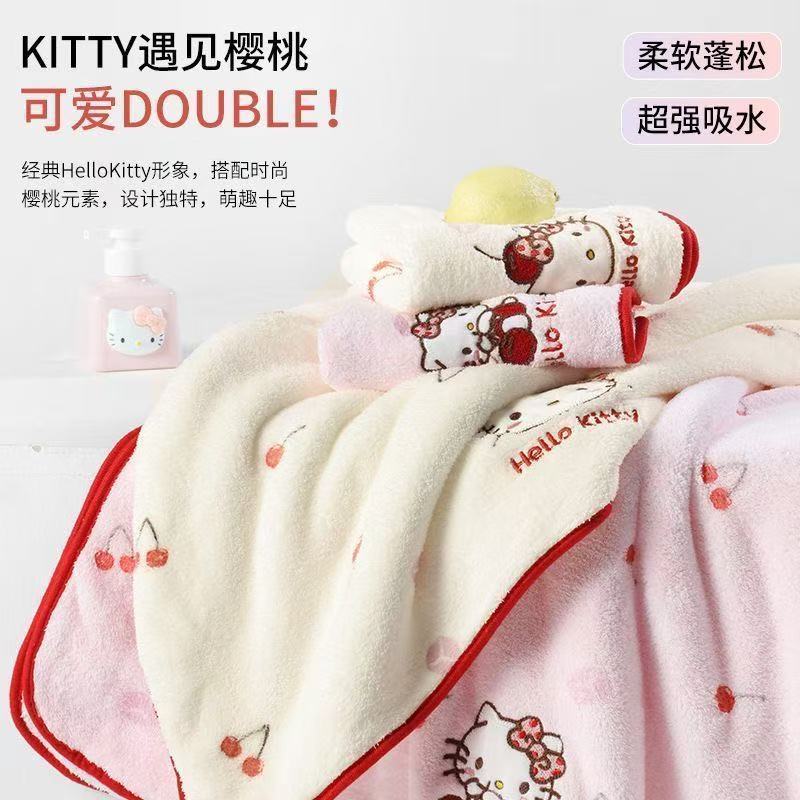 Cartoon Sanrio Hello kitty cut - Home Goods Bathroom Sets のレビューと価格