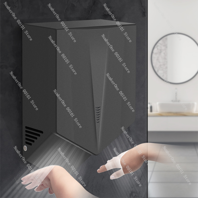 1200W Automatic Induction Bath - Home Bathroom Hand Dryer のレビューと価格