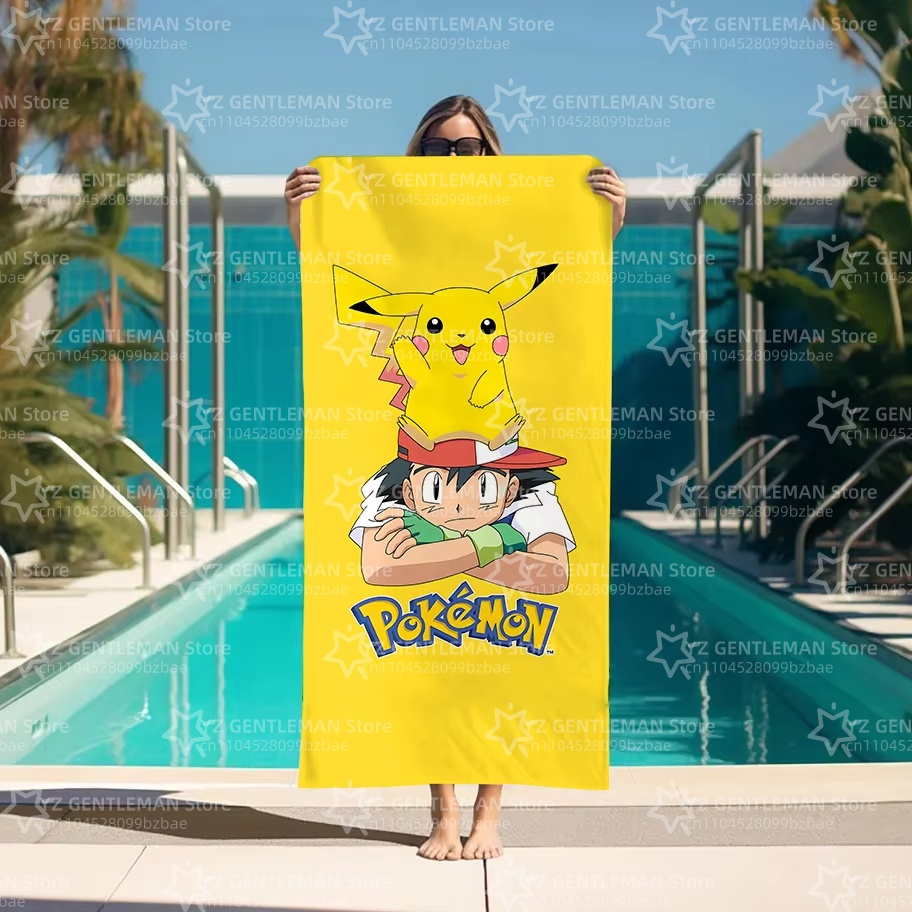 Large Bath Towels Bathroom P-P - Home Goods Bathroom Sets のレビューと価格