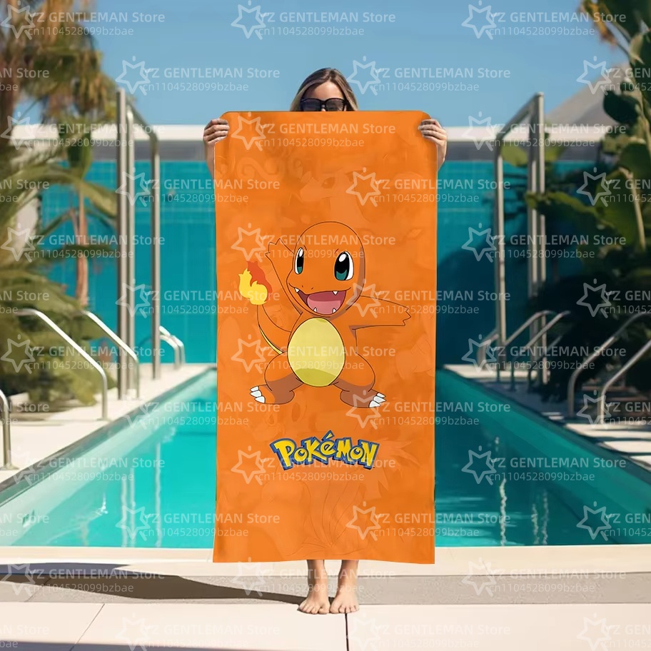 Large Bath Towels Bathroom P-P - Home Goods Bathroom Sets のレビューと価格