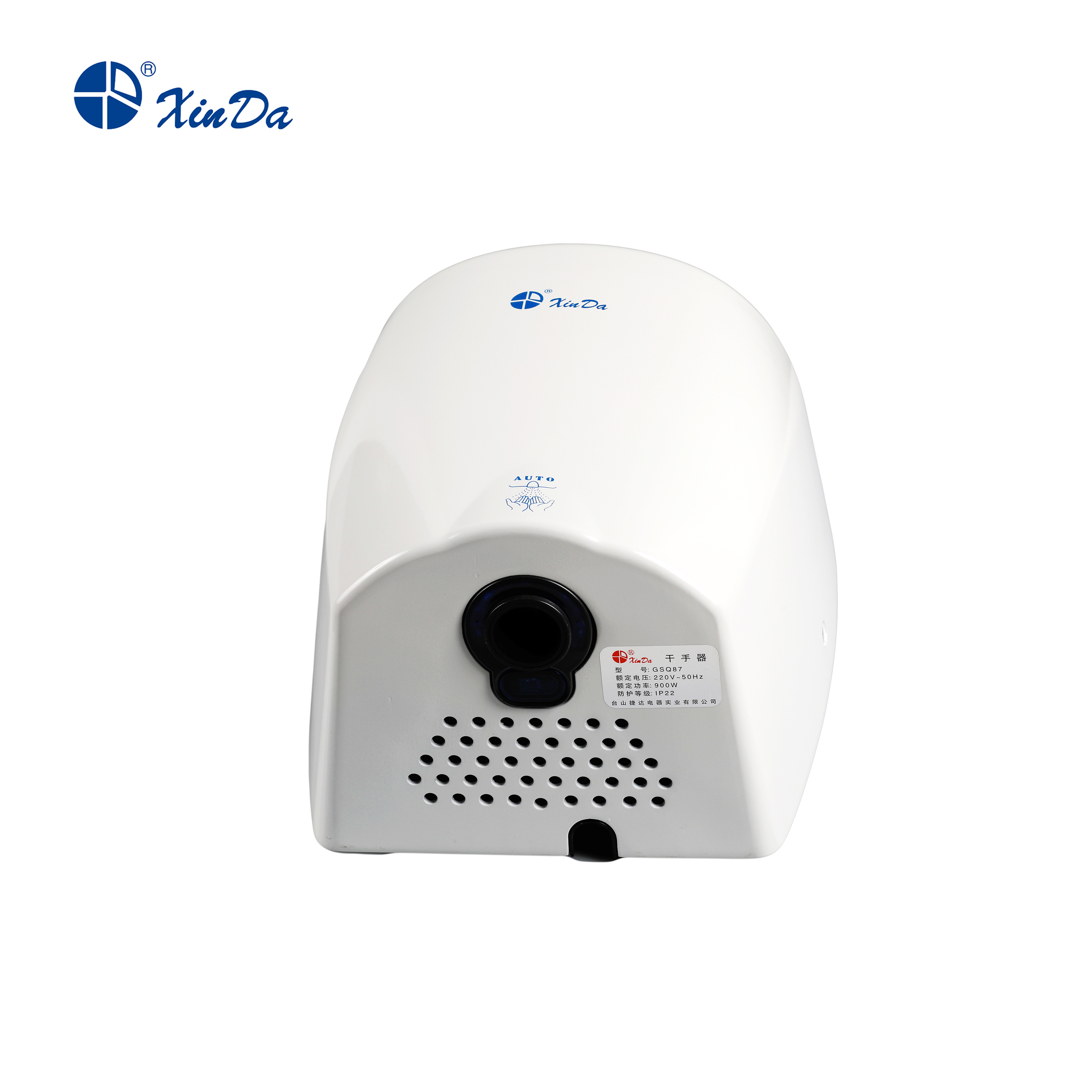 The XinDa GSQ87 White Factory  - Home Bathroom Hand Dryer のレビューと価格