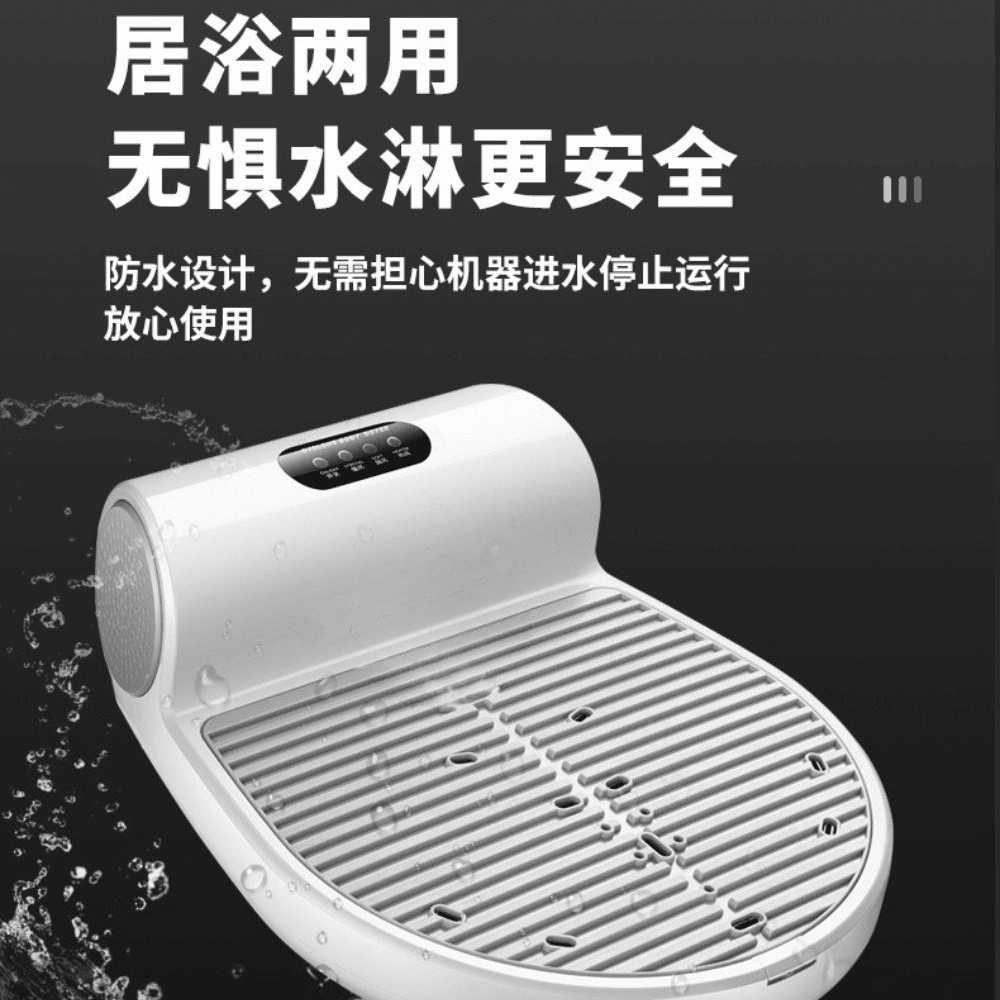 Human body dryer Home hotel Ba - Home Bathroom Hand Dryer のレビューと価格